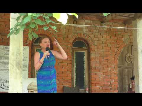 ჩვენი ოტია | იზა ვეფხვაძე