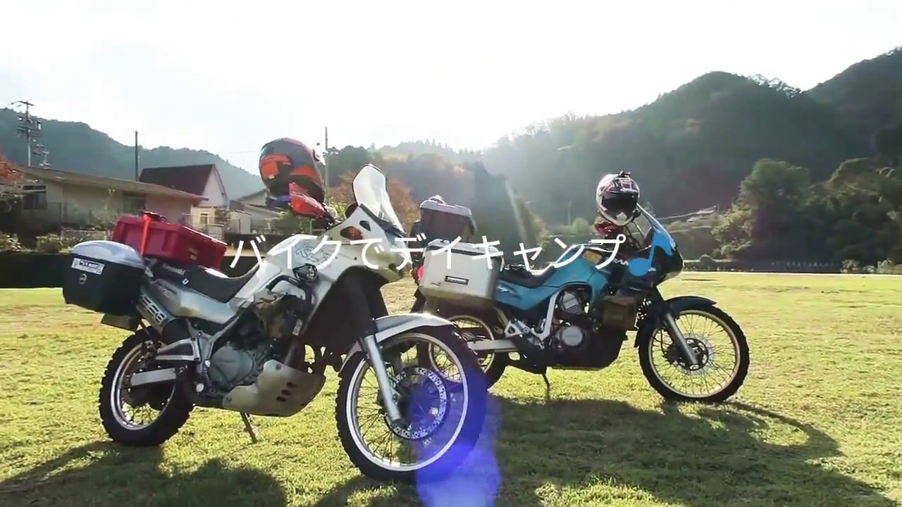 アドベンチャーバイクでデイキャンプ Honda トランザルプ400 Kawasaki Kle400 Youtube