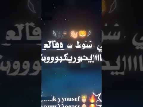 اتخدعتو في هدوي وسكوتي اغاني