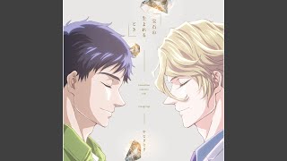 Houseki no Umareru Toki / Housekishou Richard-shi no Nazo Kantei