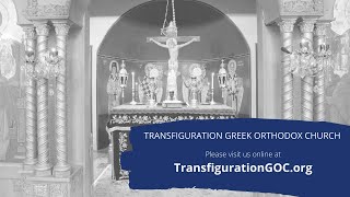 Sunday, December 31, 2023 -- Sunday Matins & Divine Liturgy