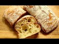 무반죽 감자 치아바타 만들기 feat.저온숙성 - No kneading Potatoes Ciabatta Bread Recipe l 호야TV - ASMR