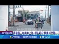 員警騎三輪菜車上路 網友好奇:菜農叫代駕?  唯一車種在西螺果菜市場! 電動蔬果運輸車有牌│記者 廖宜德 林佩萱 楊晉│【LIVE大現場】20240522│三立新聞台