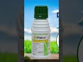 Ekalux insecticide #Ekalux #insecticide #quinalphos #agriculture #shorts