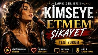 Kimseye Etmem Şikayet I Psychedelic Anatolian Rock Cover
