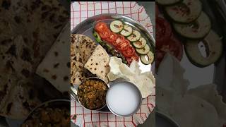 #thalishorts #lunchthali #dinnerthali #sorts #youtubeshorts #youtube #trending #homemade #foodmaking