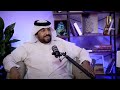 لقاء الشاعر يوسف الدويحي