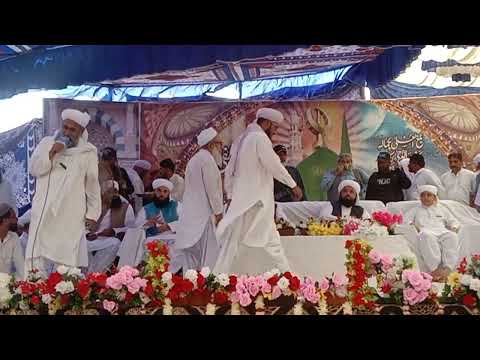 موٽي ھلبو مديني نعت 