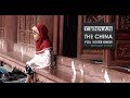 Donglianhua: Islamic Influences (Yunnan: The China You Never Knew, episode 3)