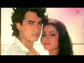 Afsana pyaar ka | afsana pyaar ka ❤ full song | udit narayan, asha bhosle  music india