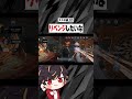 あるふれ「明日いけるよ」【identityV/第五人格】#shorts