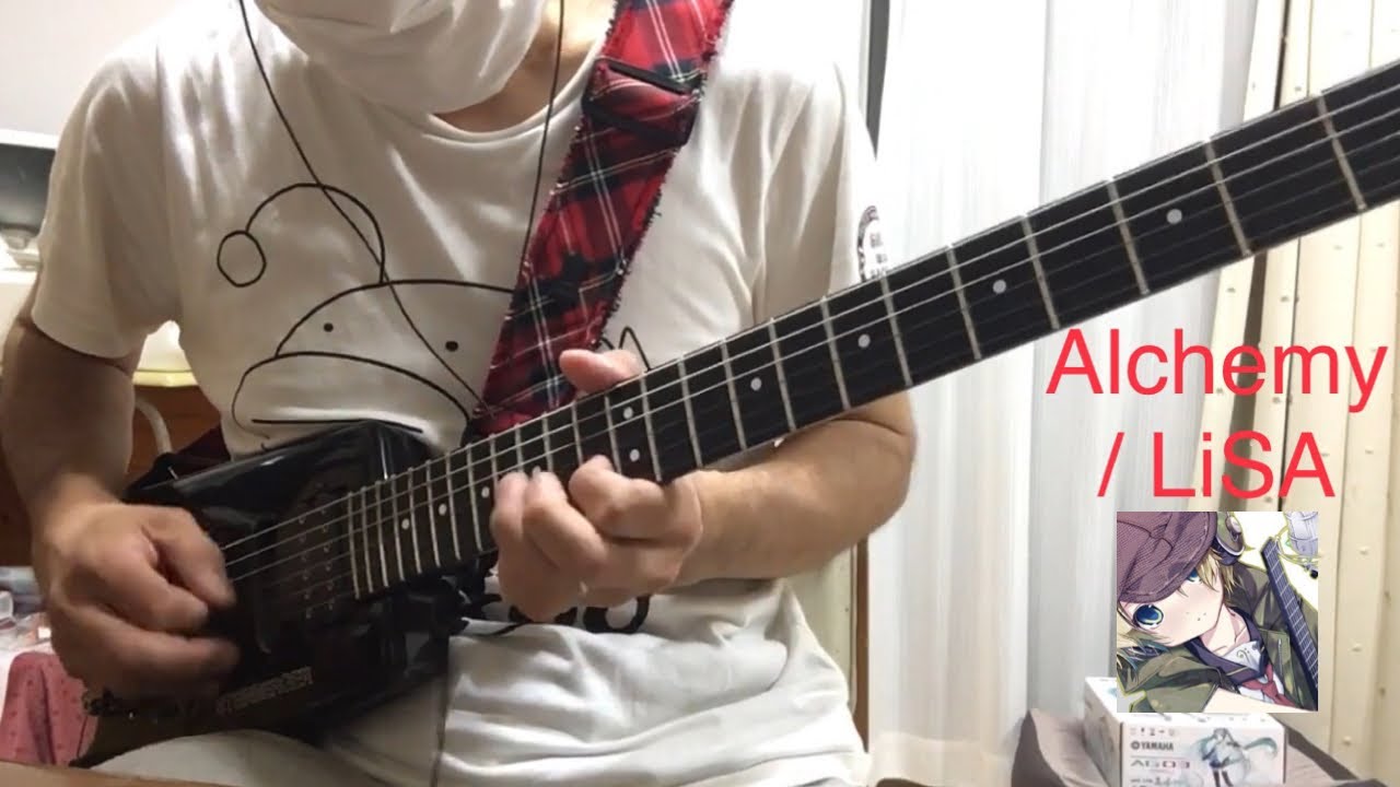 Lisa Alchemy Yui Ver Girls Dead Monster Guitar Cover Youtube