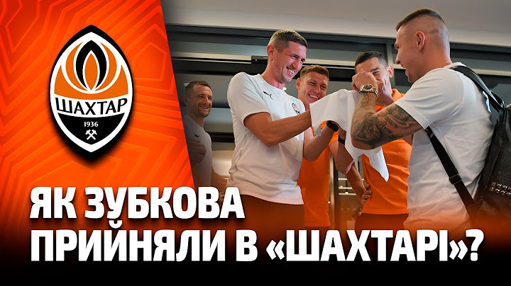 🧡 Incredibly warm reception of Oleksandr Zubkov in Shakhtar