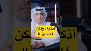 مارس الذكاء العاطفي كي لا تخسر أقرب الناس لك #kuwait #ksa #تطويرالذات #تطوير_ذات #العلاقات