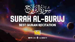 Surah Al-Buruj سورة البروج | Ahmed Al-Shalabi (أحمد الشلبي) | Al Quran TV