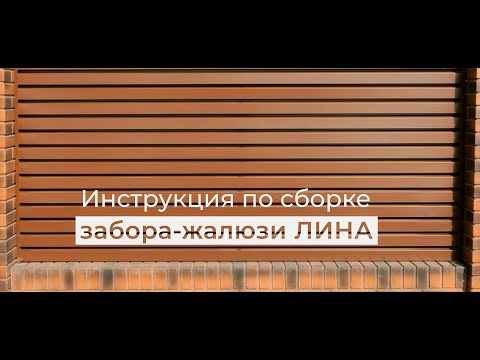 ИНСТРУКЦИЯ ПО БЫСТРОЙ