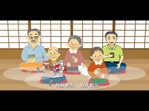 弘恵 お茶飲み友達 昭和編PV
