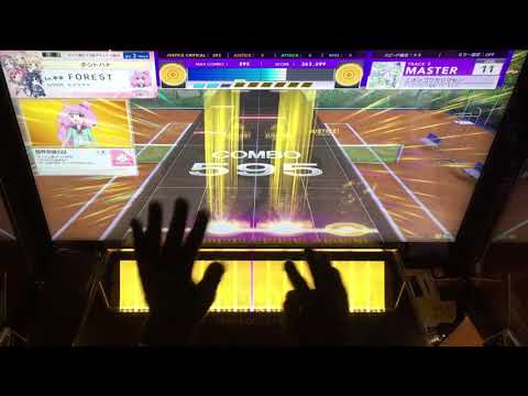 【AJ手元】ニホンゴワカリマセン《CHUNITHM》