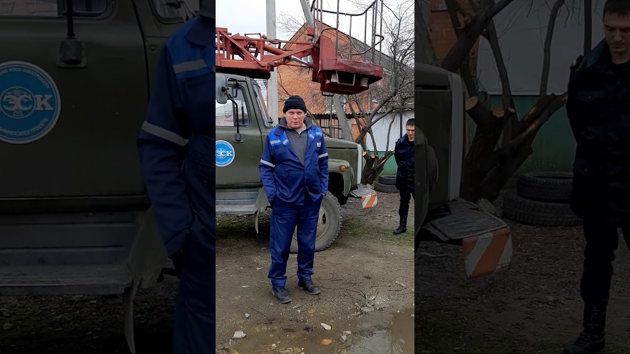 Доктор раф г курганинск