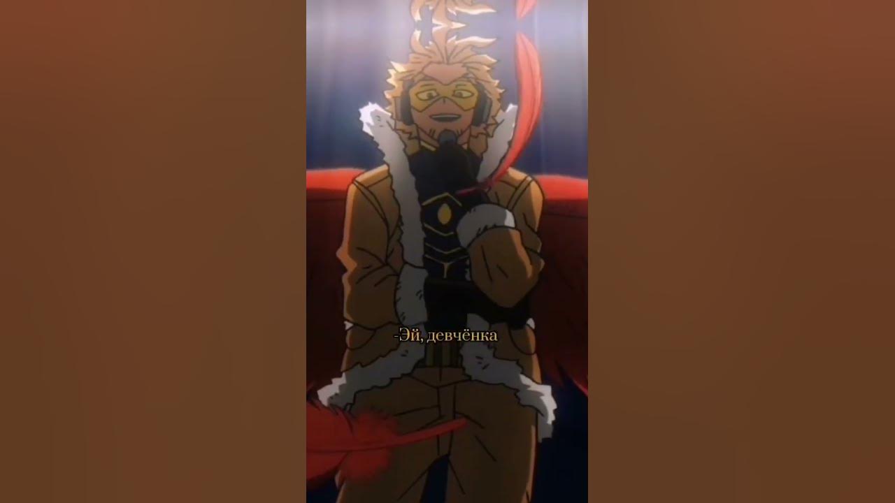 Мге эдит. Мге эдит