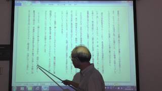 ビジネスマンのための西田哲学入門　第二章　働くものから見るものへ　6，場所の論理とビジネス