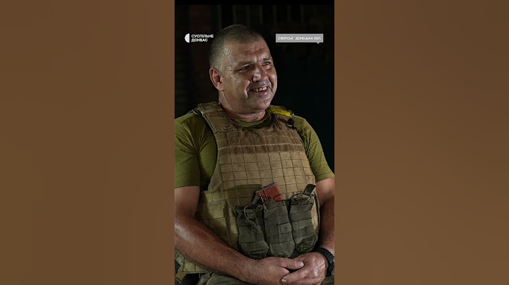 «Жінка моя — героїня, я це так»: батько шістьох дітей та боєць 10-ї ОГШБр #shorts