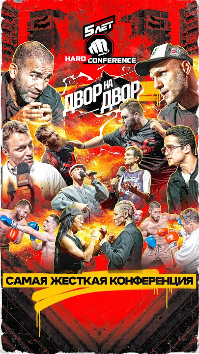 Мария Шумаковамен жыныстық қатынас