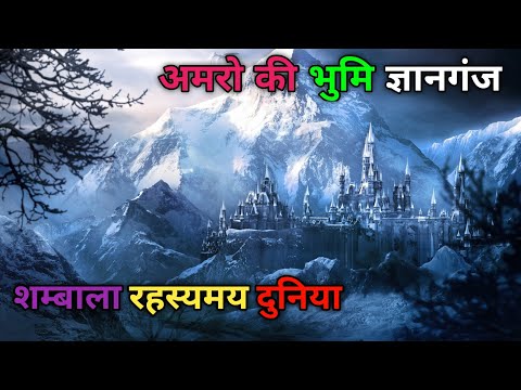 वीडियो: विकट परिस्थितियों में व्यक्ति महाशक्तियों को चालू कर देता है