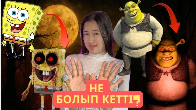 Диктер үлкен қара