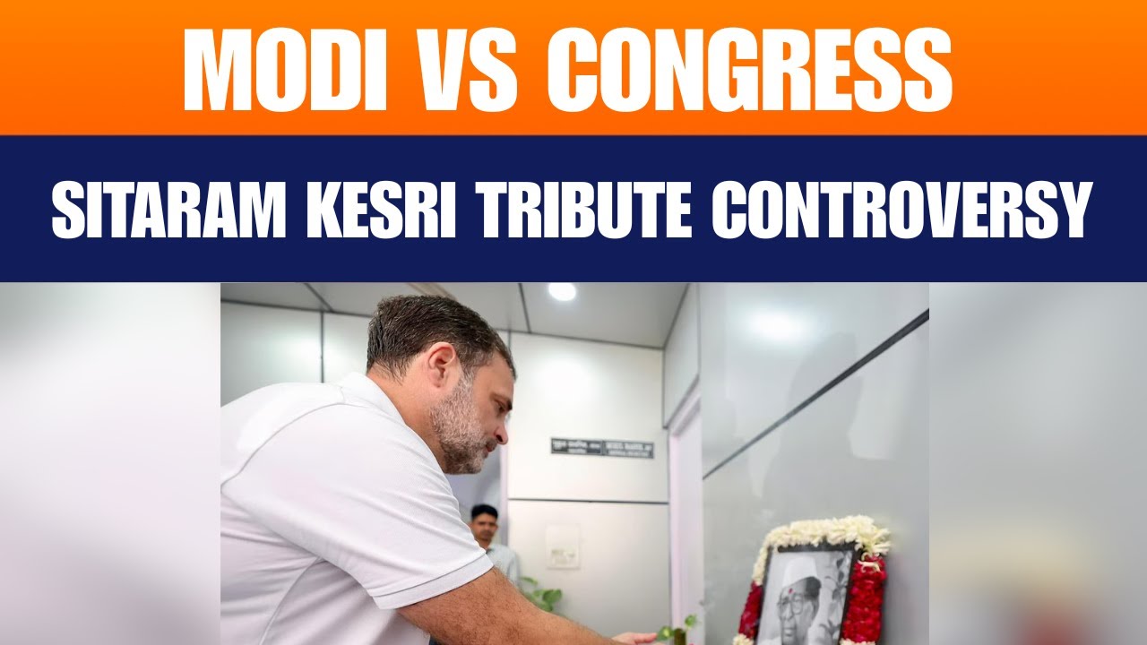 Премьер-министр Моди раскритиковал Конгресс в честь Ситарама Кесри | Новости9