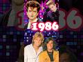 1986 год. 10 легендарных композиций, которые появились 40 лет назад. #1986 #музыка #80smusic