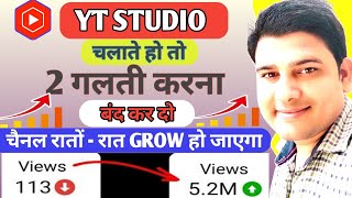 Unlock YouTube Success in 2 Simple Steps! Ultimate Guide to Rapid Growth 📈 @Arvindzone