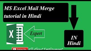 MS Excel Mail Merge tutorial in Hindi (2018)