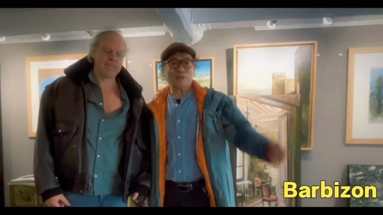 2025 Cypress seed Christoff Debusschere Studio in France