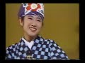 服部浩子 御神火月夜 デビュー曲