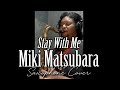 真夜中のドア (Stay With Me) - 松原みき (Miki Matsubara) - (Saxophone Cover)