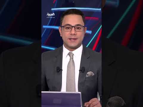 وزير الخارجية الفرنسي: الاتحاد الأوروبي يهدد بإعادة عقوبات على إيران