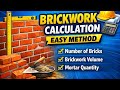 Number of Bricks for 1m³ & Cement Mortar Calculation | Step by Step