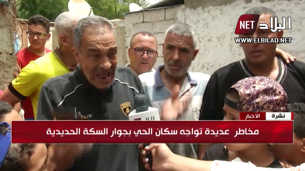 العاصمة : الحي القصديري بواد السمار ..معاناة و امراض في انتظار الترحيل