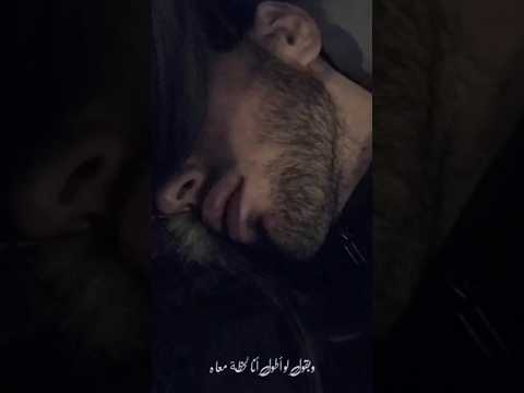 وبقول لو أطول أنا لحظة معاهده أنا أسيب الدنيا وأعيش وياه