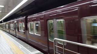 阪急電車3300系3323普通北千里行き
