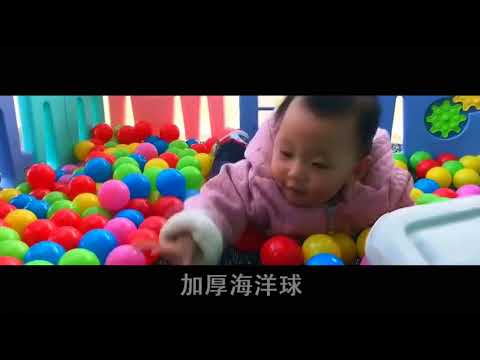 манеж-ограждение манеж-ограждение