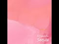 WILYWNKA - SAKURA (Official Audio with Lyrics)