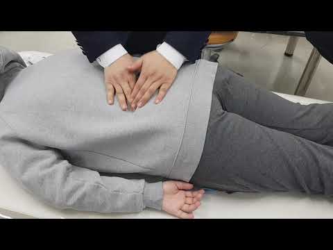 퀀텀반사요법QRT-비복근이완으로 허리통증을 잡는방법