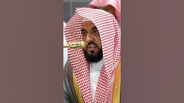 سورة الفاتحة | الشيخ #عبدالله_الجهني