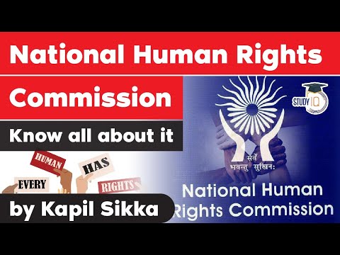 राष्ट्रीय मानवाधिकार आयोग - छत्तीसगढ़ न्यायपालिका परीक्षा, राजस्थान न्यायपालिका परीक्षा