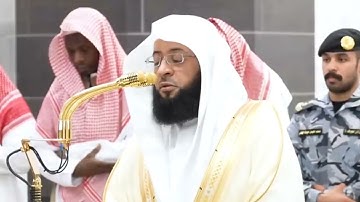 سورة الشمس بصوت الشيخ بدر بن محمد التركي من المسجد الحرام