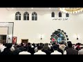 نايف الجاسر سورة غافر رمضان 1446 Naif Al Jasser Surah Ghafir Ramadan 2025 