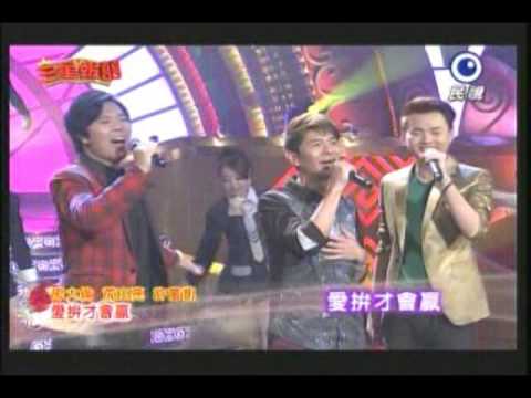 三星報囍20140621 卲大倫 荒山亮 許富凱 愛拼才會贏