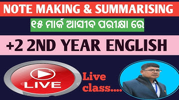 Note making and summary writing class 12 ll English ll+2 2nd year ll note making and summarising